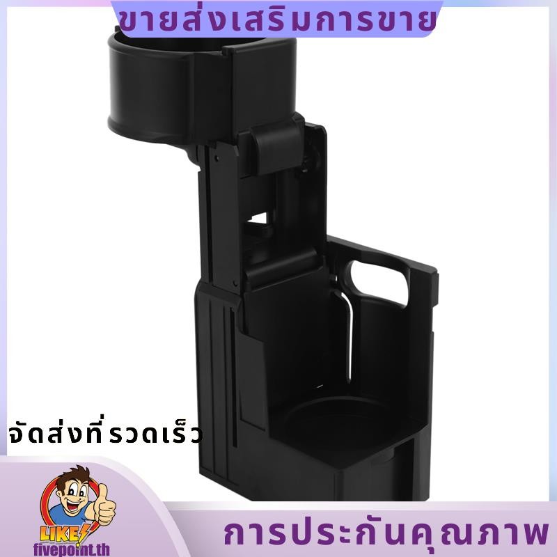 ก2116800014 ที่วางแก้วคอนโซลกลางที่วางแก้วน้ํารถสําหรับ Mercedes-Benz E-Class C219 W211 S211 อะไหล่ 