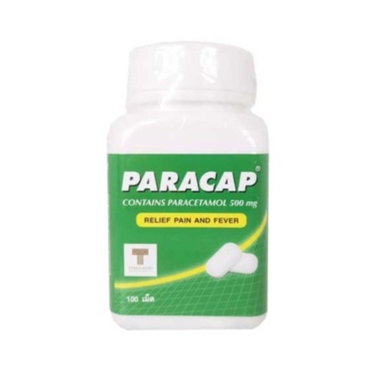 Paracap 500 mg พาราแคป พาราเซตามอล แบบขวด ขนาด 100เม็ด