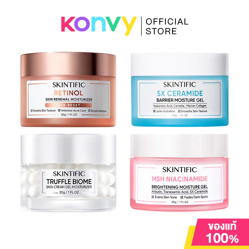 SKINTIFIC Moisture Gel สกินทิฟิค มอยส์เจอร์ไรเซอร์เจล 30g มี 6 สูตร