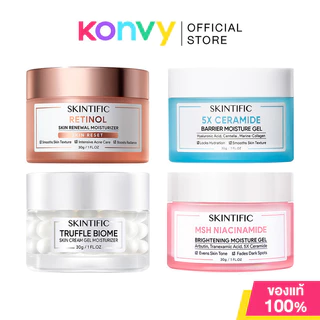 SKINTIFIC Moisture Gel สกินทิฟิค มอยส์เจอร์ไรเซอร์เจล 30g มี 6 สูตร