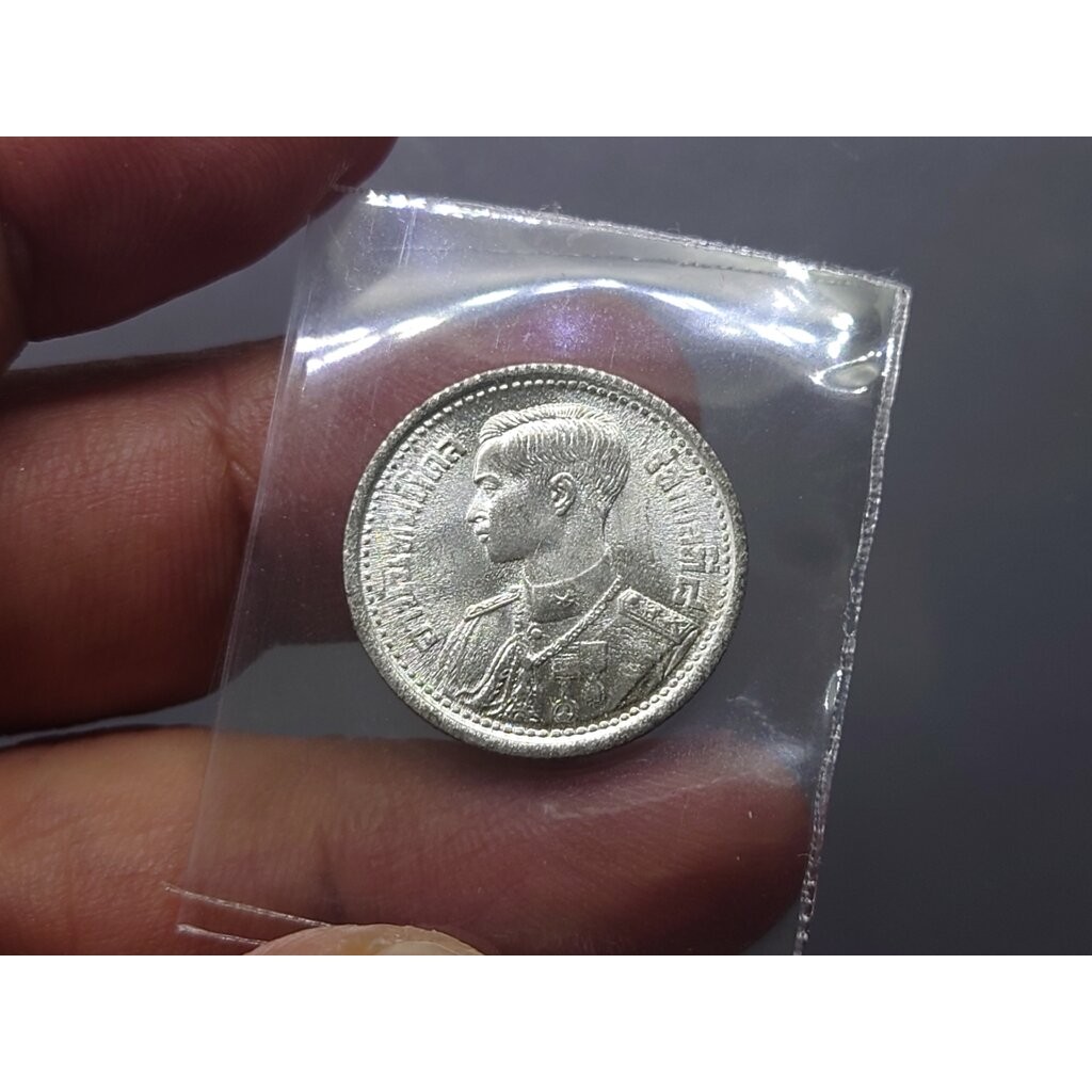 เหรียญ 25 สตางค์ เนื้อดีบุก รัชกาลที่8 (พระเศียรเล็ก) พ.ศ.2489 ไม่ผ่านใช้งาน