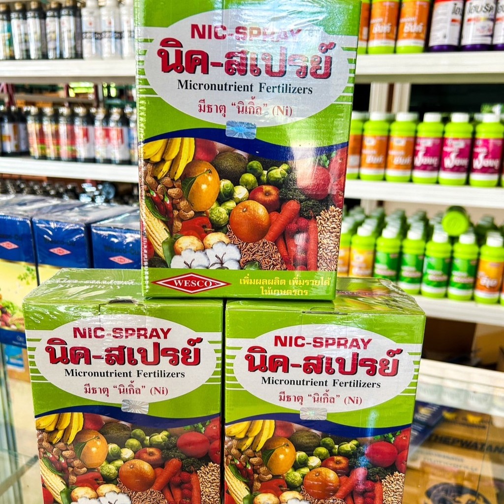นิค-สเปรย์ (ขนาด 1 kg) Chelate-EDTA ธาตุอาหารรอง ธาตุอาหารเสริมชนิตรวม สูตรคีเลท #เวสโก้