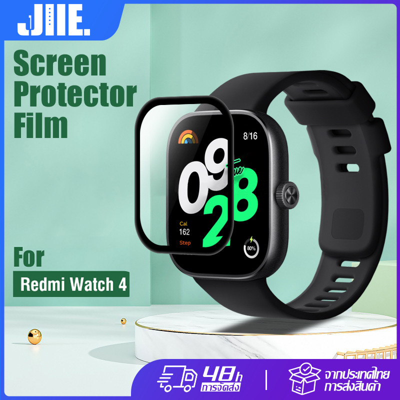 ฟิล์มกันรอยแบบใสโค้ง 3D สำหรับ Redmi Watch4 ฟิล์มกันรอยแบบเต็มจอ ฟิล์ม TPU ฟิล์มไฮโดรเจล อุปกรณ์เสริมนาฬิกา Redmi