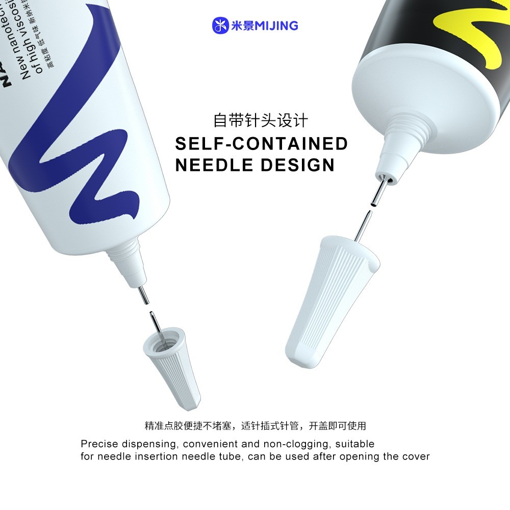 สไตล์ใหม่ Mijing SG20 โทรศัพท์มือถือ Strong Nano Bonding กาวโครงสร้างกาวสําหรับ IPhone Android กรอบกลางปกหลังซ่อมเครื่องมือ - รูปที่ 2