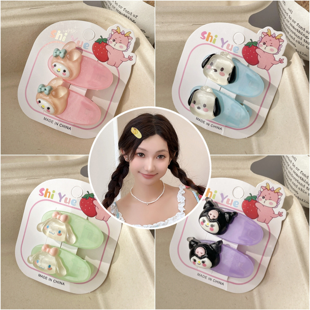 SANRIO ฤดูร้อนน่ารักการ์ตูนวุ้นกิ๊บแฟชั่นหวาน ซานริโอ ด้านข้างคลิปที่ละเอียดอ่อนอเนกประสงค์คลิปผมเครื่องประดับผม