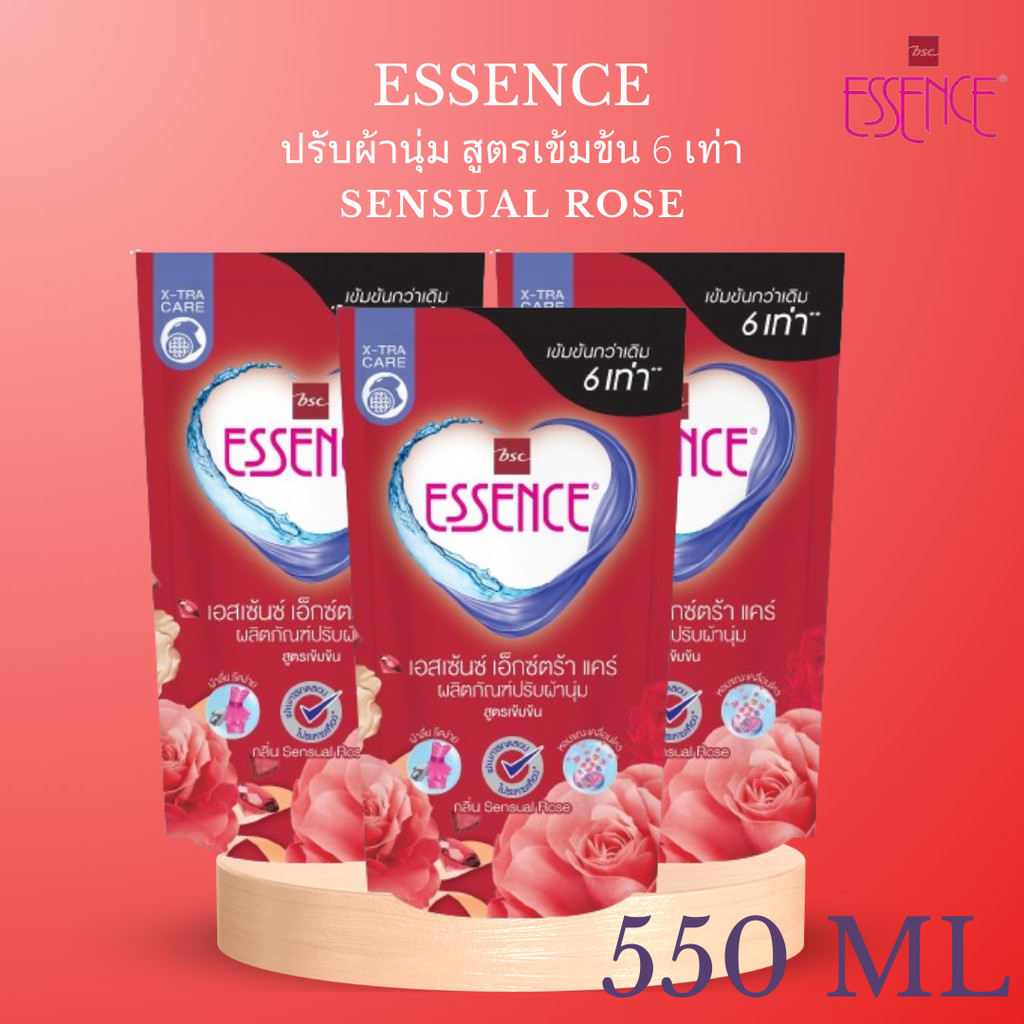 Essence ผลิตภัณฑ์ปรับผ้านุ่มสูตรเข้มข้น 6 เท่า เอสเซ้นซ์ กลิ่น SENSUAL ROSE 550 มล. (1 แพ็ค 3 ถุง)