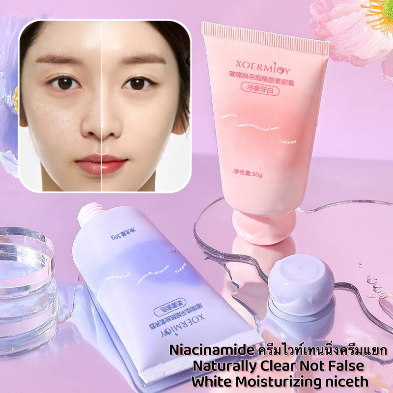 shiny girl*ชิ้นเล็กๆเก็บง่าย ไพรเมอร์คอนซีลเลอร์ บีบีครีม รองพื้น เนื้อลิขวิด แบบมองไม่เห็น สําหรับแต่งหน้าFB3022