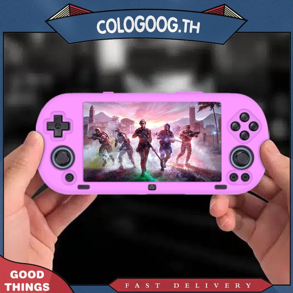 [colog.th] เคสซิลิโคนกันกระแทกสําหรับคอนโซลเกม Trimui Smart Pro