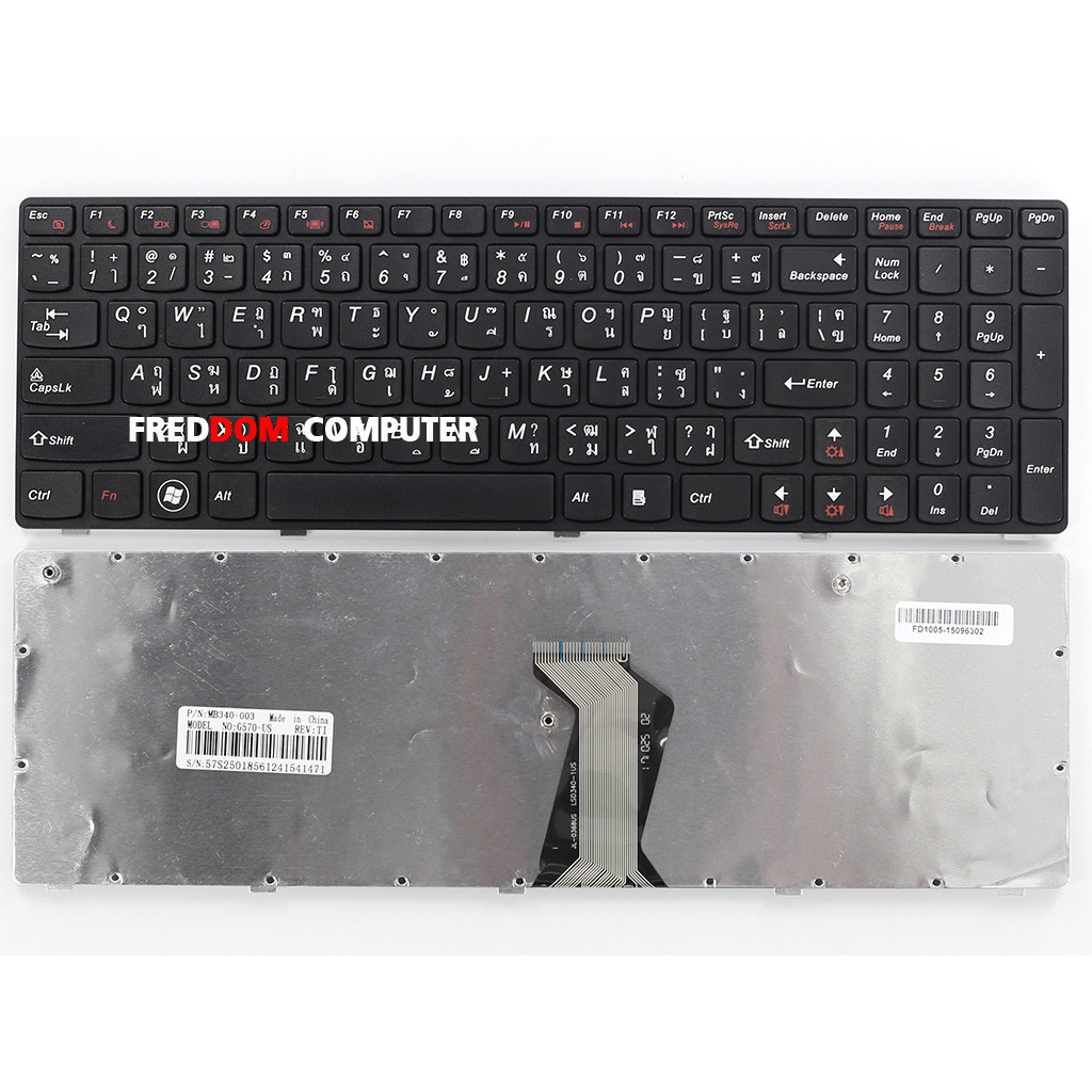 คีย์บอร์ด Lenovo G570 B570 G575 V570 Z560 Z565 Z570 G770 G780 (TH-US) KEYBOARD