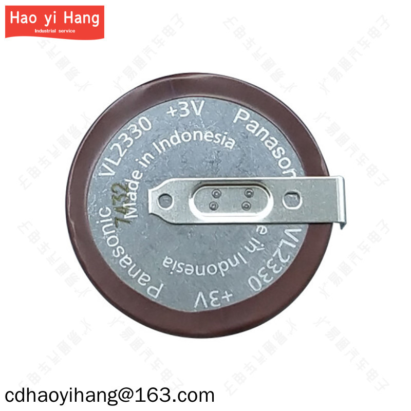 Panasonic VL2330/HFN 3V (พร้อมเท้าบัดกรี) รีโมทคอนโทรลรถยนต์