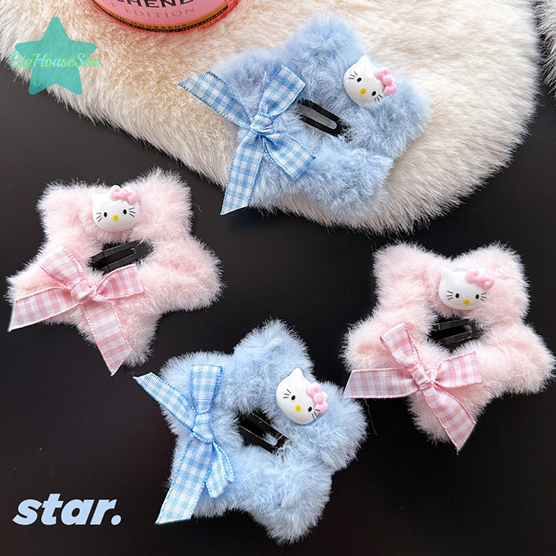 [BigHouseSea] การ์ตูน Sanrio Plush Star Y2K Hairpin สาวหวานน่ารัก Hello Kitty BB กิ๊บติดผมด้านข้าง Bangs คลิป Headwear อุปกรณ์เสริมผมของขวัญใหม่