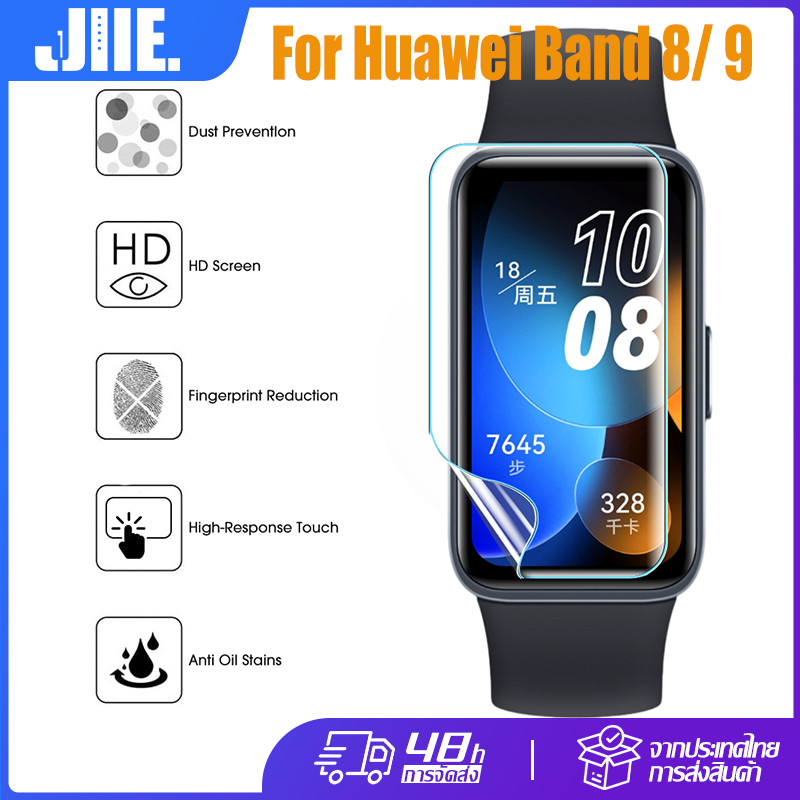 ฟิล์มกันรอยหน้าจอแบบใสโค้ง 3 มิติสำหรับ Huawei Band 8/9 Smart Watch ฟิล์มไฮโดรเจล ฟิล์มป้องกันเต็มจอ