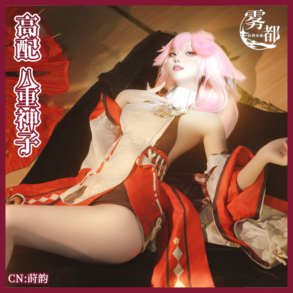 Wudu Genshin Impact Yae Miko คอสเพลย์เครื่องแต่งกาย Battle Suit ชุด Halloween Party Dress สําหรับผู้หญิง - รูปที่ 2
