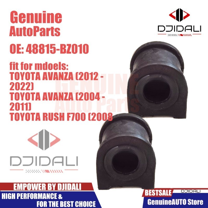 ด้านหน้า Stabilizer Bar ซิลิโคน Bush ชุด (2 ชิ้น) สําหรับ Toyota Avanza F601 F602 04-11 Avanza F651 