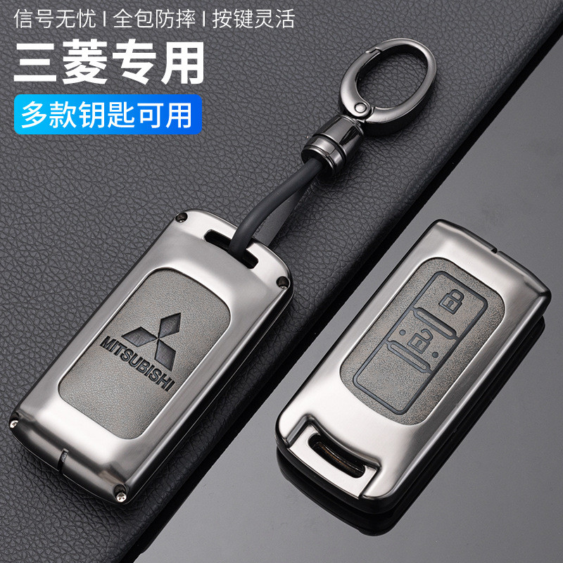 ปลอกกุญแจ Mitsubishi xforce Outlander ASX Eclipse Cross Lancer-ex ปลอกกุญแจ เคสกุญแจรถ