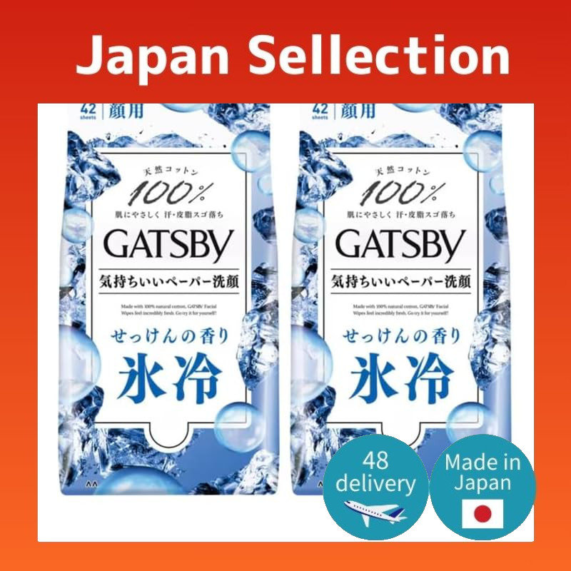 [Bulk Purchase] GATSBY Facial Paper Ice Type with Soap Scent, Mandom - 42 Sheets (Value Pack) [Facia
