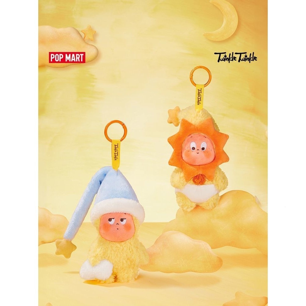 Popmart bubble mart เราเป็นทุกส่วนของซีรีส์ Star Man จี้ตุ๊กตากล่องตาบอดกระเป๋าสาวแขวนตกแต่งตุ๊กตา Popmart อย่างเป็นทางการ