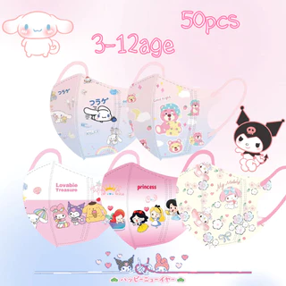 บรรจุภัณฑ์อิสระ Sanrio หน้ากากเด็ก 3-12age เด็กการ์ตูนหน้ากาก 50 ชิ้นสตรอเบอร์รี่หมี Melody หน้ากากนักเรียน