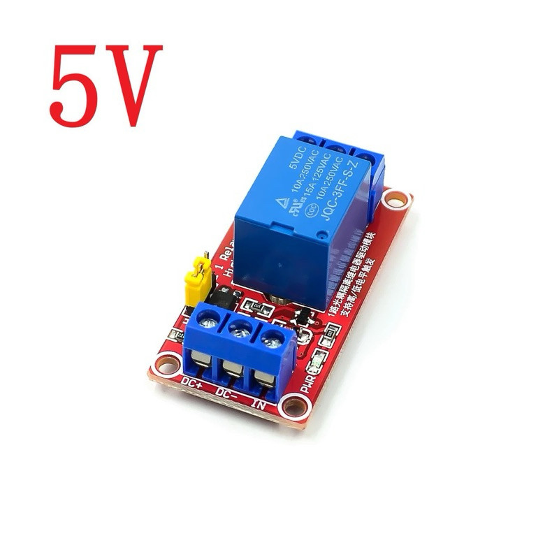 บอร์ทรีเลย์Relay1ช่อง 5V / 12V / 24V ฐานแดง แบบปรับ Active High / Low ได้ (250VAC 10A) มี 1ช่อง จาก กทม ส่งทุกวัน
