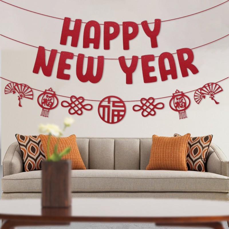 2025 แบนเนอร์สวัสดีปีใหม่เทศกาลฤดูใบไม้ผลิผนังดึงธง Cny ตกแต่งบ้าน