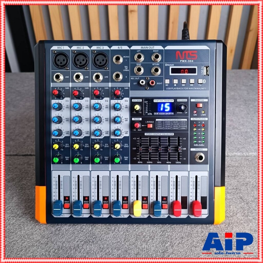 NTS PMX304 POWER MIXER เอ็นทีเอส PMX-304 PMX 304 เพาเวอร์ มิกเซอร์ POWERMIXER มิกมีแอมป์ ขับลำโพงได้