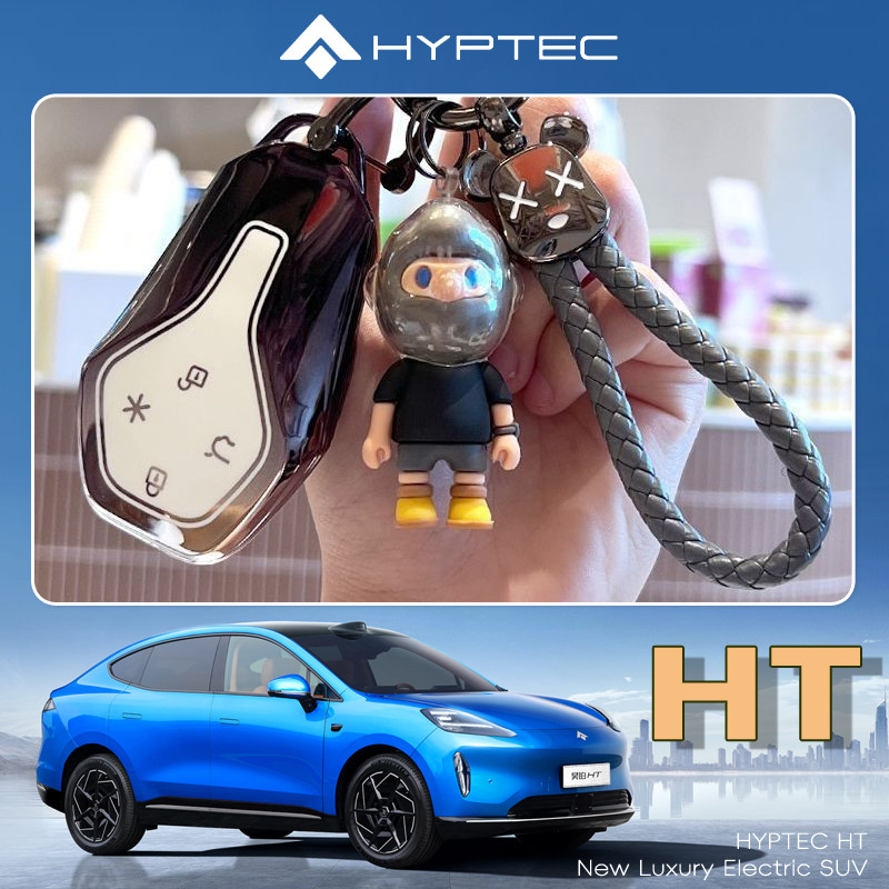 2024 HYPTEC HT ev ฝาครอบกุญแจเฉพาะรถ Eian Hyper GT ฝาครอบป้องกันกุญแจไล่โทนสี