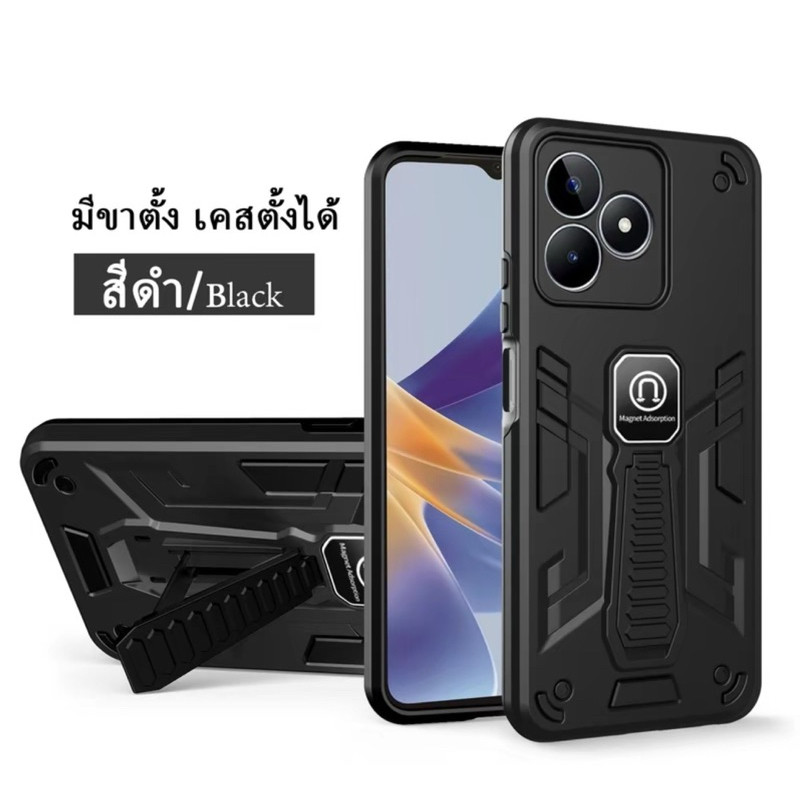 [ส่งจากไทย เร็ว 1-2วัน] เคสโทรศัพท์สำหรับ Case OPPO A3 4G / 5G เคสกันกระแทก มีขาตั้ง