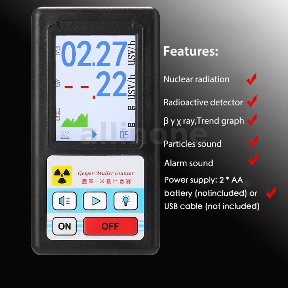 Allinone BR-6 Geiger Counter เครื่องตรวจจับรังสีนิวเคลียร์ Personal Dosimeter Beta Gamma X-ray Detector ข้อมูลแบบเรียลไทม์เครื่องทดสอบแบบพกพา