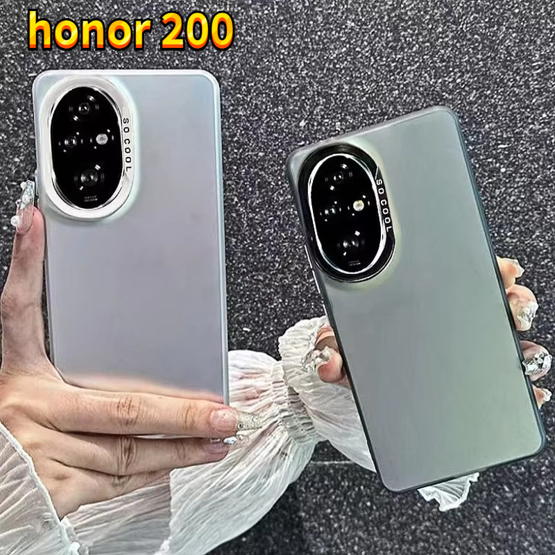 Honor 200 Pro 5G 2024 เคสโทรศัพท์หรูหราสีชุบเงินปลอก IMD สําหรับ Honor200 Honor200Pro 200Pro Honor20