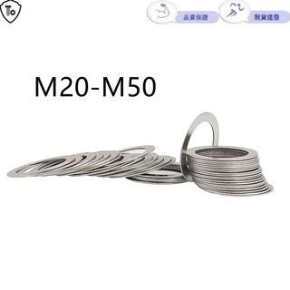 304 ปะเก็นแบนสแตนเลสบางเฉียบ M20M25M28M30M35M40x0.3 * 0.5 * 1 ปะเก็นแบนเส้นผ่านศูนย์กลางภายนอกขนาดเล็ก