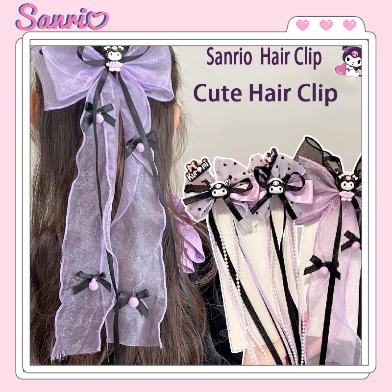 SANRIO ซานริโอ การ์ตูนเจ้าหญิงตาข่ายโบว์กิ๊บสําหรับเด็กเกาหลี คุโรมิ ริบบิ้นกิ๊บแฟชั่นน่ารักสาว ใบเรียกเก็บเงินเป็ด คลิป