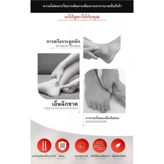 [พร้อมส่ง,จัดส่งที่รวดเร็ว]ที่พยุงข้อเท้า plantar fasciitis night splint อุปกรณ์ช่วยป้องกันปลายเท้าตก (Foot drop)