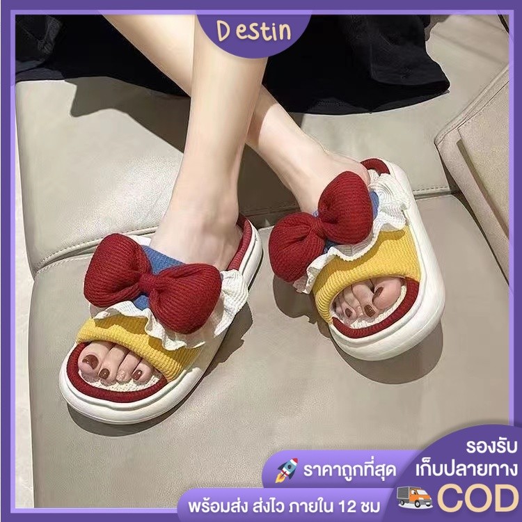 Destin พร้อมส่งจากไทย (LT-250) รองเท้าแตะแบบสวม ลายโบว์ ผ้าลินินแบบบาง สไตล์เจ้าหญิง เหมาะใส่ในบ้าน สบาย