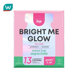 Joji Secret Young โจจิ ซีเคร็ท ยัง ไบรท์ มี โกลว์ เจลลี่ มาส…