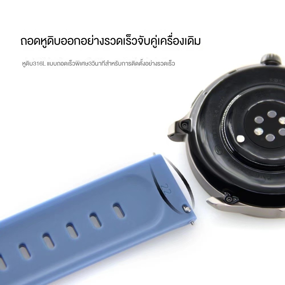 สายนาฬิกาสำหรับMibro Gs Mibro Gs pro watchT1 สายชิลิโคนสปอร์ตสำหรับผู้ชายผู้หญิงขนาด18mm