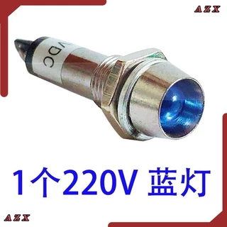 ￼หลอด lamp LED เหล็ก 8mm 12v 24v 220v สินค้าพร้อมส่งในไทย ราคา15บาทต่อชิ้น