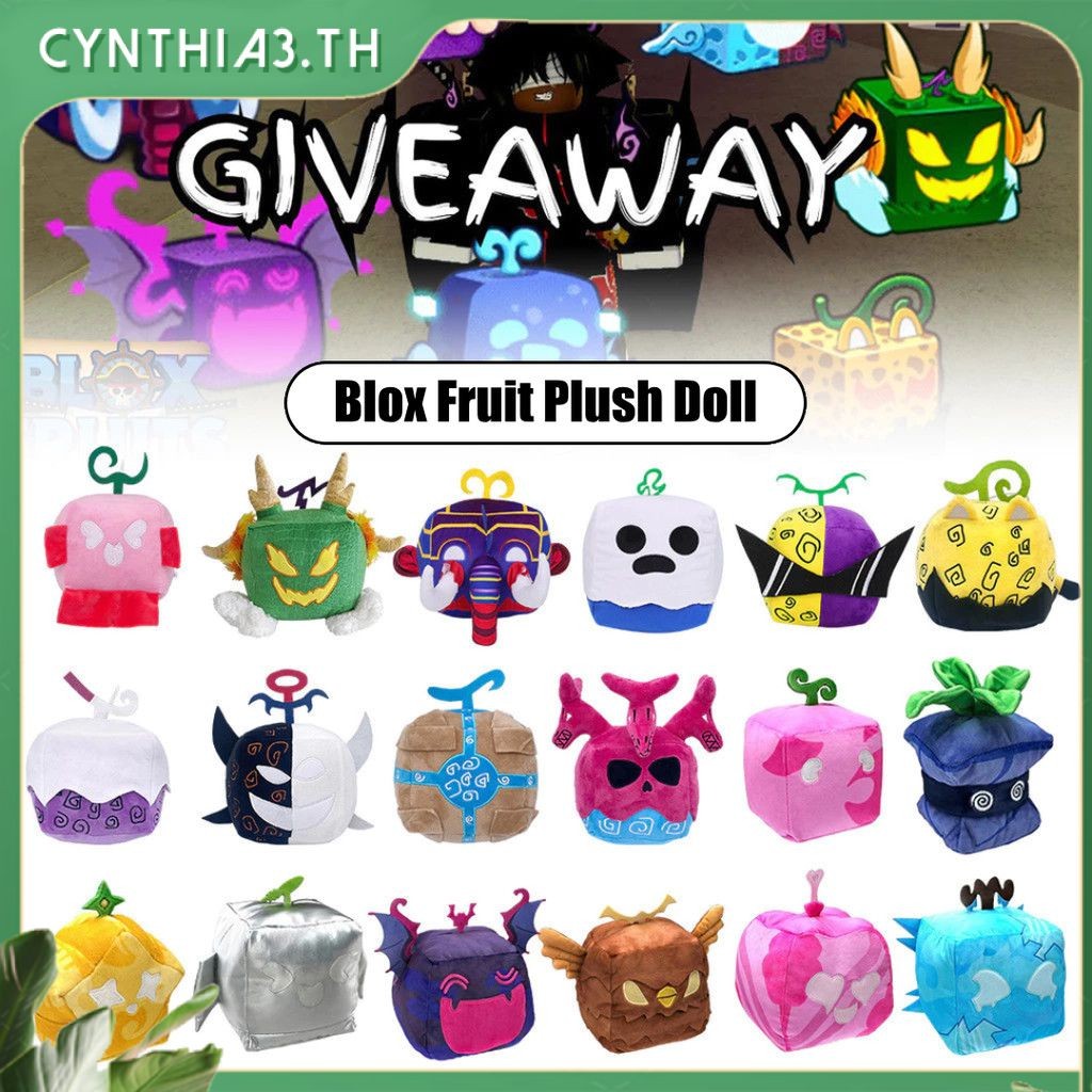 Blox Fruit Game High-end ของเล่นตุ๊กตาเกมผลไม้ Roblox เกมบรรจุของเล่นเด็กของขวัญอุปกรณ์เกมหมอนน่ารัก