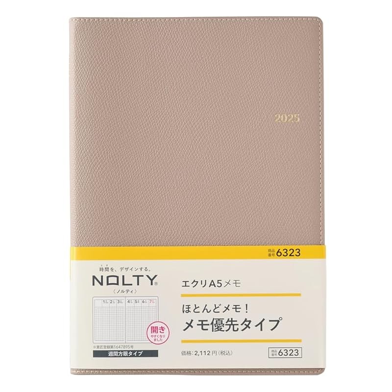 Nolty ประสิทธิภาพวางแผน 2025 A5 Weekly Eclair Memo Greige 6323 (เริ่มต้นในเดือนธันวาคม 2024) แพลนเนอร์ประสิทธิภาพ Nolty A5 Weekly Eclair1 Camel Blue 6314 (เริ่มต้นในปี 2024) Notn3) Noty 6-N1 Camele3 ในเดส