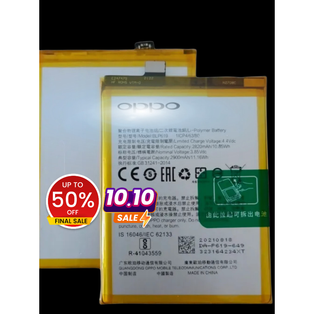 แบตโทรศัพท์ Oppo A57  2022 Battery Model BLP923 แบตเตอรี่ Oppo A77 5G A57 5G A57 2022 BLP923 5000mAh