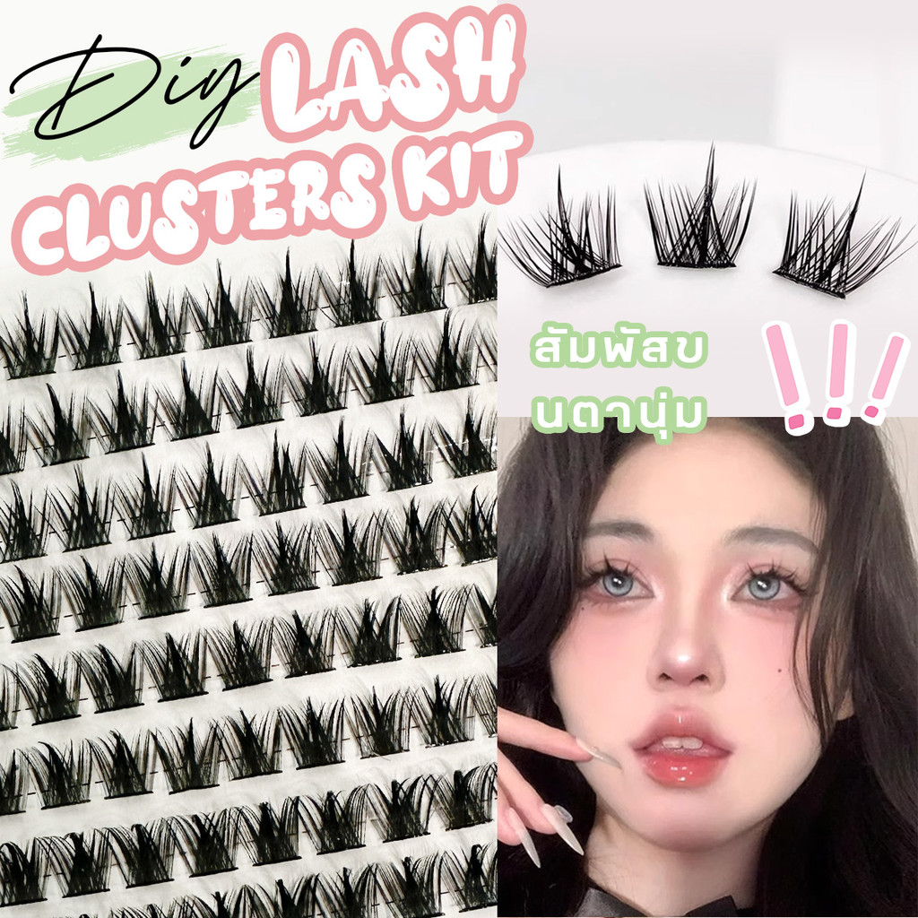 Chic 2024 40Dใหม่ ธรรมชาติแบ่งขนตาปลอม C/D Curl ขนตาปลอมปีศาจจําลองธรรมชาติ Fine Stem Grafted Eyelash 9-16mm