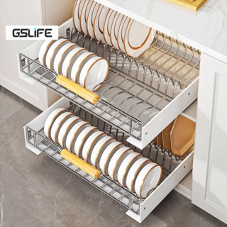 NBSail ชั้นวางจาน ชั้นวางจานแบบลิ้นชักพร้อมรางเลื่อน ตู้เก็บ…