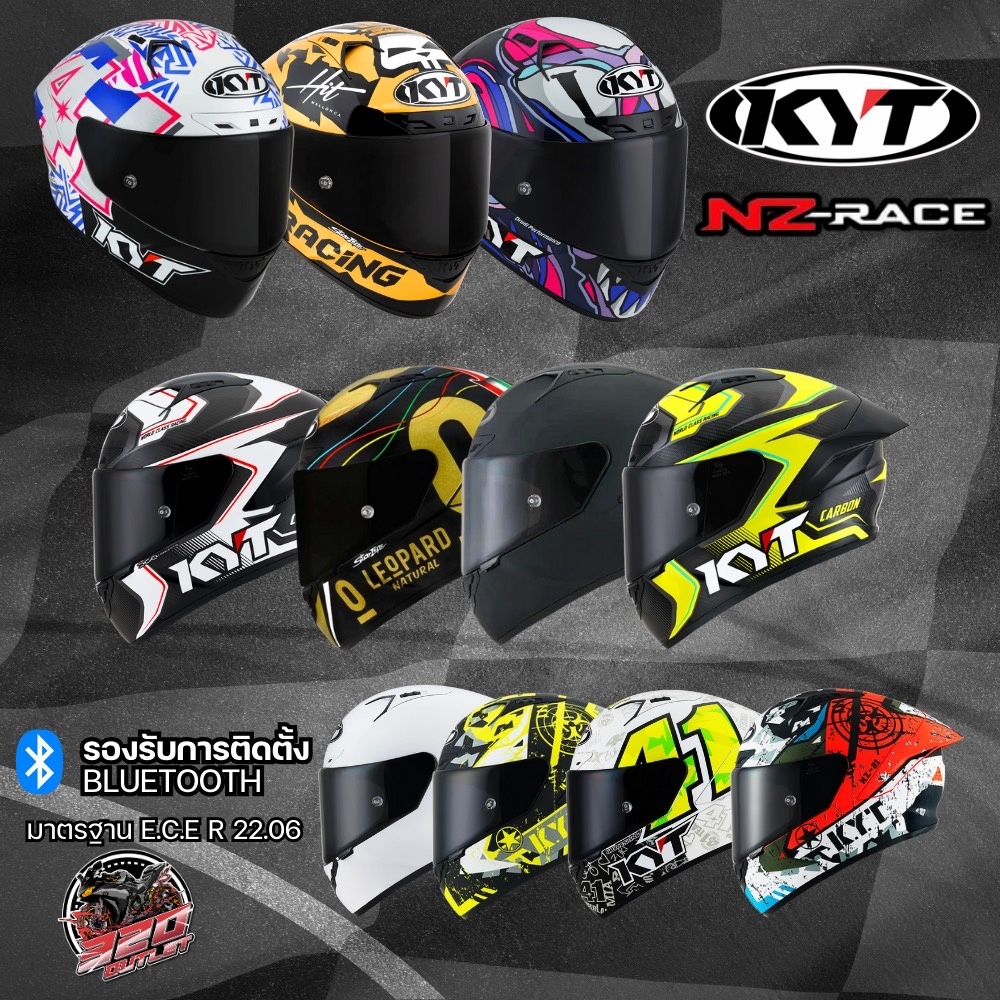 หมวกกันน็อคเต็มใบ KYT รุ่น NZ-Race 320SP OUTLET !!
