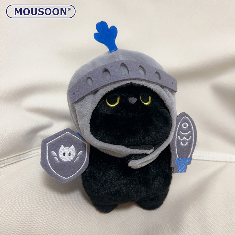 Mousoon Small Q Version Knight Cat All-Match Plush Pendant Cute Doll Bag Pendant