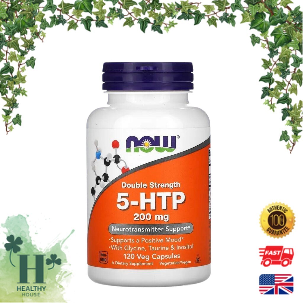 พร้อมส่ง NOW Foods 5-HTP 50 mg / 100 mg / 200 mg