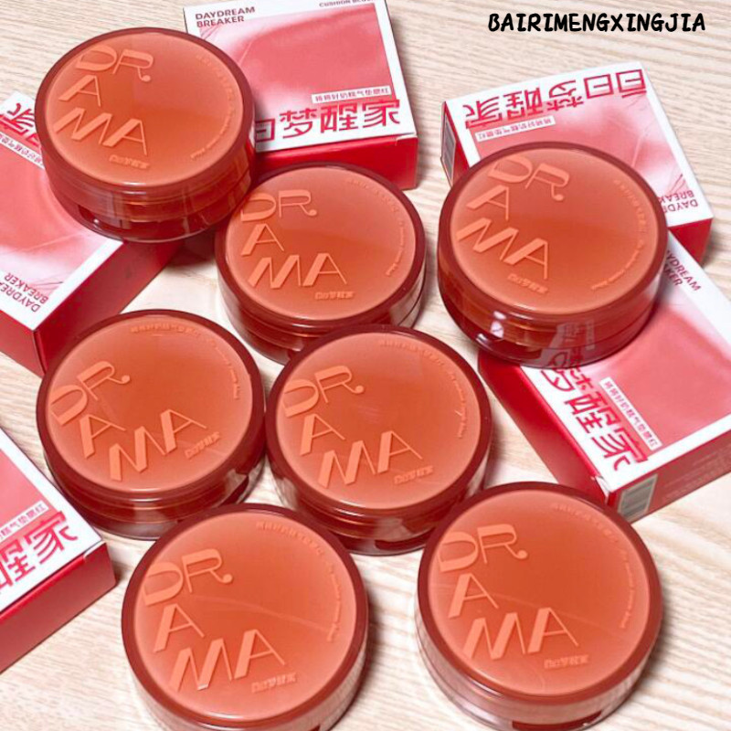 BAIRIMENGXINGJIA บลัชออนแบบกันน้ำช่วยให้บรรยากาศดูสดใส ลดสี และพัฒนาสีให้เป็นธรรมชาติ