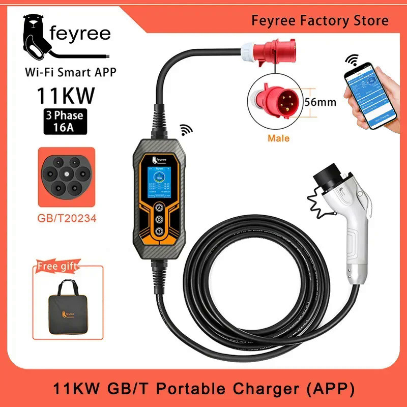 feyree GB/T Portable EV Charger EVSE 11KW 16A 3Phase APP WIFI Version 7KW 32A 1Phase for Electric Ve