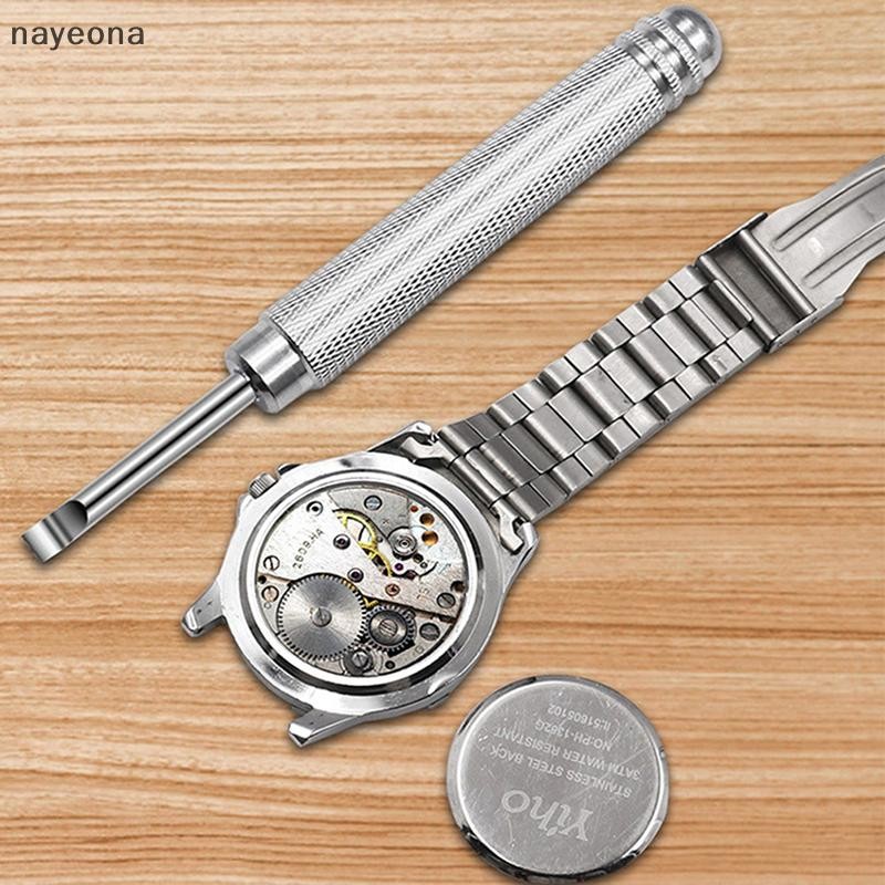 [NAY] เครื่องมือซ่อมนาฬิกา ที่เปิดเคสนาฬิกา นาฬิกาหลัง Long Handle Remover Repair Tool EON