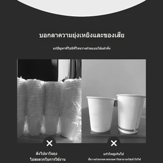 ERORO ที่วางแก้วกระดาษ 4ช่อง หมุนได้ 360องศา