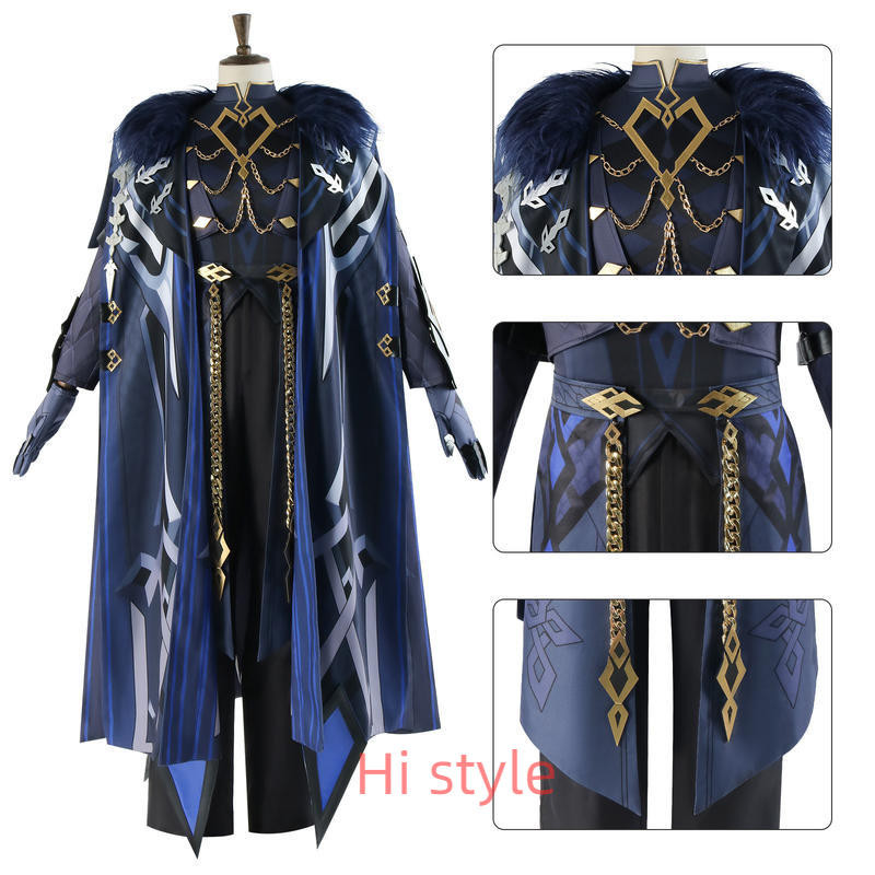 Genshin Impact คอสเพลย์กัปตันเครื่องแต่งกาย II วิกผมคอสเพลย์ Capitano