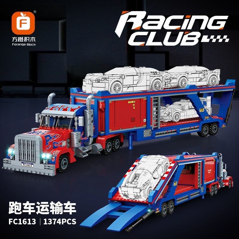 lego toys 【OMG】 lego optimus prime Transformers เลโก้ Optimus Prime Transformers!!